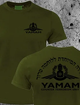 Israel Yamam Counter Terrorist Unit Swat Special Forces T-Shirt Short Sleeve Casual 100% Cotton T Shirt - Aliexpress - FashionsVida
