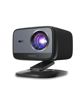 Projecteur Neopix 450 Smart Silver / Black One Size unisex - Philips - FashionsVida