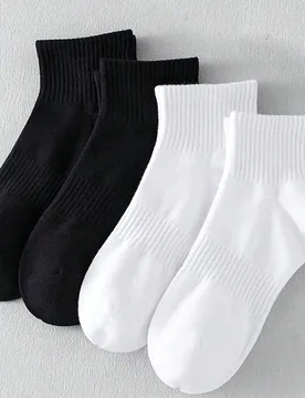 Piezas/50 piezas/40 piezas/20 piezas/12 piezas/10 piezas/8 piezas/6 piezas/4 piezas/2 piezas Calcetines deportivos unisex de cuello redondo ajustado b - Shein - FashionsVida