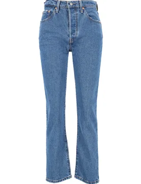 ® CROP JAZZ POP female - 25 / /30 - FashionsVida