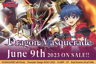 Cardfight!! Vanguard Dragon Masquerade - Booster Box 10