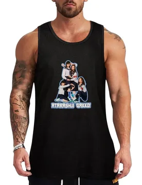 ATARASHII GAKKO! Spooky Glow, No Leaders Tank Top gym clothes man Vest for boy best selling products - Aliexpress - FashionsVida