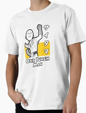 A Hero For Fun Saitama Cartoon Gift T-shirt for Anime lover 1205 One Punch Man Manga Print Graphic Clothes All Size Tops S-6XL - Aliexpress - FashionsVida