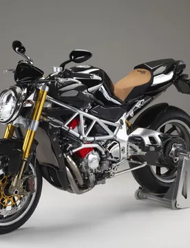 Protezione Motore Sinistra Rinforzata Mv Agusta F4 1000 312 R 1+1 2007-08 - Motocorse - FashionsVida