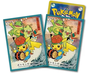 Pokemon Center Japan - Sansa Dance (Blue Border) Sleeves (64)