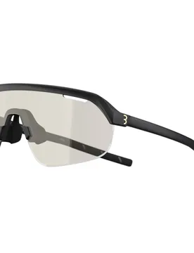 Lunettes De Soleil Photochromiques Arc Ph - BBB - FashionsVida