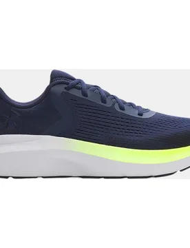 Zapatillas de running de hombre UA Charged Rogue 5 - Under Armour - FashionsVida