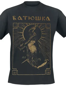 T-Shirt - Shema Monk - S bis XXL - für Männer - Größe S - schwarz - Lizenziertes Merchandise! - Männer - male - Batushka - FashionsVida