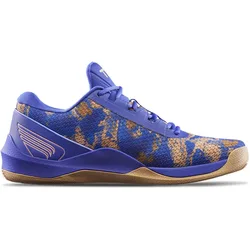 Tyr Baskets Cxt-2 Pb&J EU 34 1/2