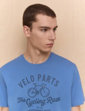 Camiseta manga corta de hombre - Easy Wear - FashionsVida