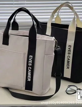 Pieza Bolso de lona de moda impermeable y de diseño original, bolso de hombro cruzado versátil y minimalista, bolsa de almuerzo Negro + forro - Shein - FashionsVida