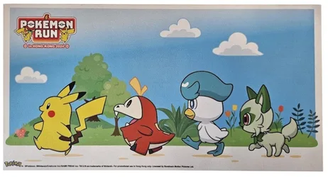 Pokemon Center Hong Kong - Pokemon Run Playmat (No Box / Loose)