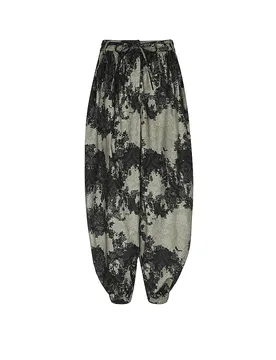 Pantalon Barrel Leg TSKAMMI beige 40 - TopShop - FashionsVida
