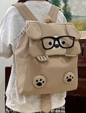 Mochila de perro de dibujos animados linda para hombres, diseño único, elegante y versátil, adecuada para el desplazamiento diario y viajes, bolsa - Shein - FashionsVida