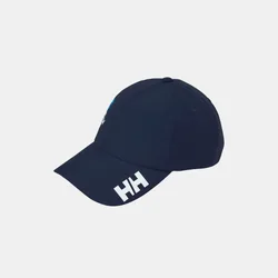 Unisex Ocean Race Crew Cap 2.0 Navy STD - Navy Blue - Unisex