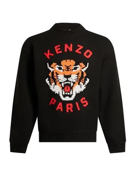 Pullover Hombre Negro M,XS Hombre - Kenzo - FashionsVida