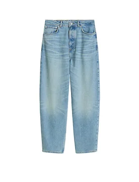 Marc O' Polo Balloon Fit 7/8 blau 25/L34 damen - Marc O'Polo - FashionsVida