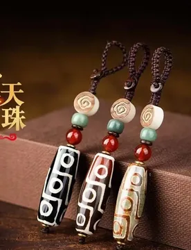 Chinese Style Tibetan Nine Eyed Dzi Bead Hand Woven Car Keychain Bag Pendant Gifts - Aliexpress - FashionsVida