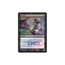 Entomb (Judge Foil) Promotional Cards