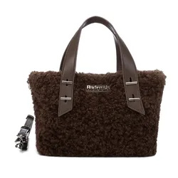 Borsa A Tracolla 18358 Brown One Size