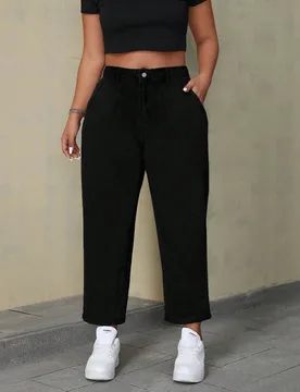 Jeans de talla grande de color liso con botones delanteros, uso casual de todos los días 2XL - Shein - FashionsVida
