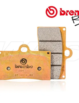 Pastiglie Freno Z03 Ktm 990 Supermoto R 2009-2012 - Brembo - FashionsVida