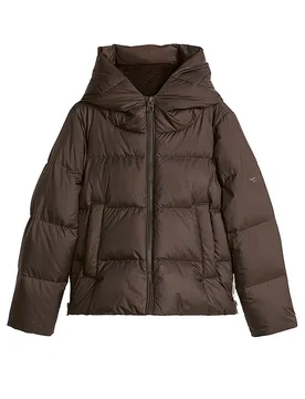 Piumino trapuntato marrone 36 - Marc O'Polo - FashionsVida