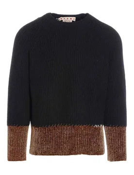 MARNI Pullover Marni in cotone - Marni - FashionsVida