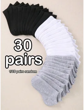 Pares de calcetines de unicolor para estudiantes jóvenes, negro/gris/blanco, unisex, calcetines deportivos para correr y entrenar, ajuste casual y de - Shein - FashionsVida