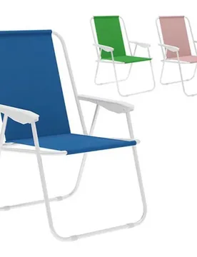 Chaise Pliante Fixe Aluminium 10169 59x51x75 Cm Assorti - Marbueno Summer - FashionsVida