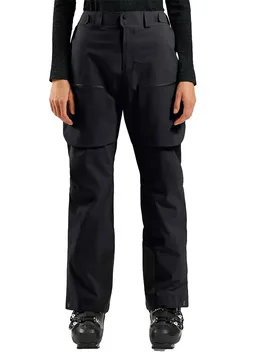 Pantalon X-alp 3l Black 40 - Odlo - FashionsVida