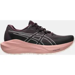 Zapatillas Trail Running de Mujer BLAZEBLAST