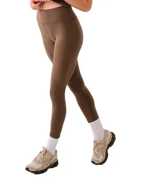 Lole Leggings 7/8 Serene Ankle Mocha L - Lolë - FashionsVida