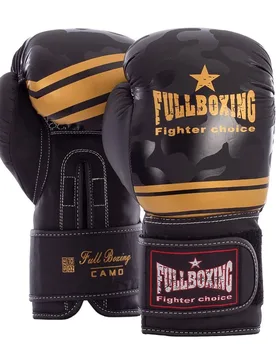Gants De Boxe Artificiels Cuir Camo Black / Gold 12 oz - Fullboxing - FashionsVida