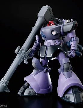 HG Rick Dom (Gaia / Ortega) - Bandai - FashionsVida