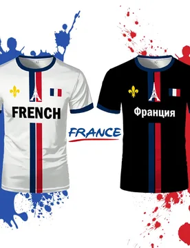 France Football Jersey Summer Sports Breathable Quick-drying Men's T-shirt French Map Flag Kid's Short-sleeved O Neck Tees Gift - Aliexpress - FashionsVida