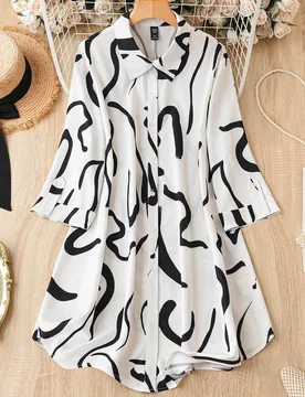 Talla grande Vestido camisero con estampado con botón delantero 2XL - Shein - FashionsVida