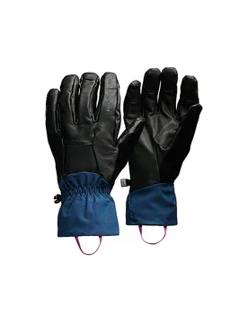 Gants Tour Pro noir M - Black diamond - FashionsVida
