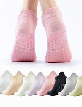 Pares de calcetines deportivos y de yoga de colores para mujeres, calcetines de malla transpirables y antideslizantes, adecuados para danza, yoga, fit - Shein - FashionsVida