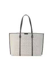 Tasche - Tote Bag beige Damen