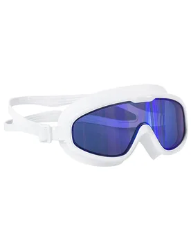 Lunettes De Natation à Miroir Target Rainbow - Mad Wave - FashionsVida