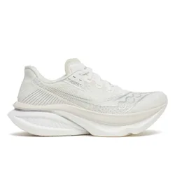 Scarpe Da Running Endorphin Azura Ivory / White EU 42