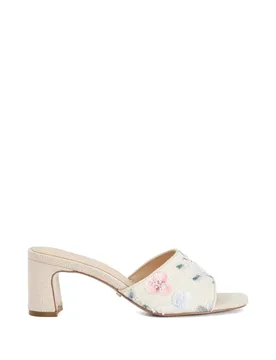 Women's 'Madira' Sandals in Natural Size: 4 - Natural - Size: 4 - Dune london - FashionsVida