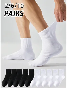 Pares de calcetines deportivos cortos de unicolor para hombre, estilo simple en negro y blanco, calcetines de baloncesto de verano ultra finos y trans - Shein - FashionsVida