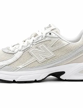 New Balance Sneakers Tortora - New Balance - FashionsVida