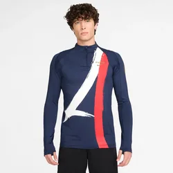 PSG Trainingsoberteil Strike 2025/26 - Bleu - male - Size: L