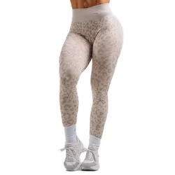 Leggings Push-up Compression Leopard Primal 849 Cream Leopard S