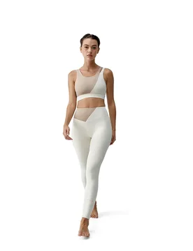 Leggings Omkara Dove / Biscuit S - Born Living Yoga - FashionsVida