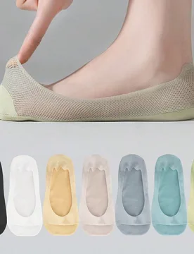 Pares de calcetines de barco de unicolor para mujer, transpirables y con malla de verano, con sensación fresca sin caerse 2 negros, 2 piel, 2 blancos - Shein - FashionsVida