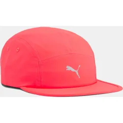 Gorras de Running de Adulto ESS RUNNING 5 Panel Cap